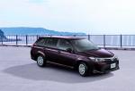 Toyota Corolla Fielder Hybrid 2017 года